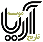 خرید بخور زار